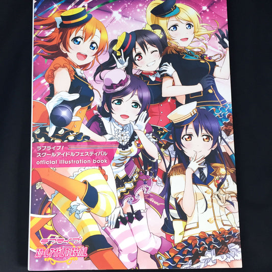 Love Live! School Idol Festival Official Illustration Art Book