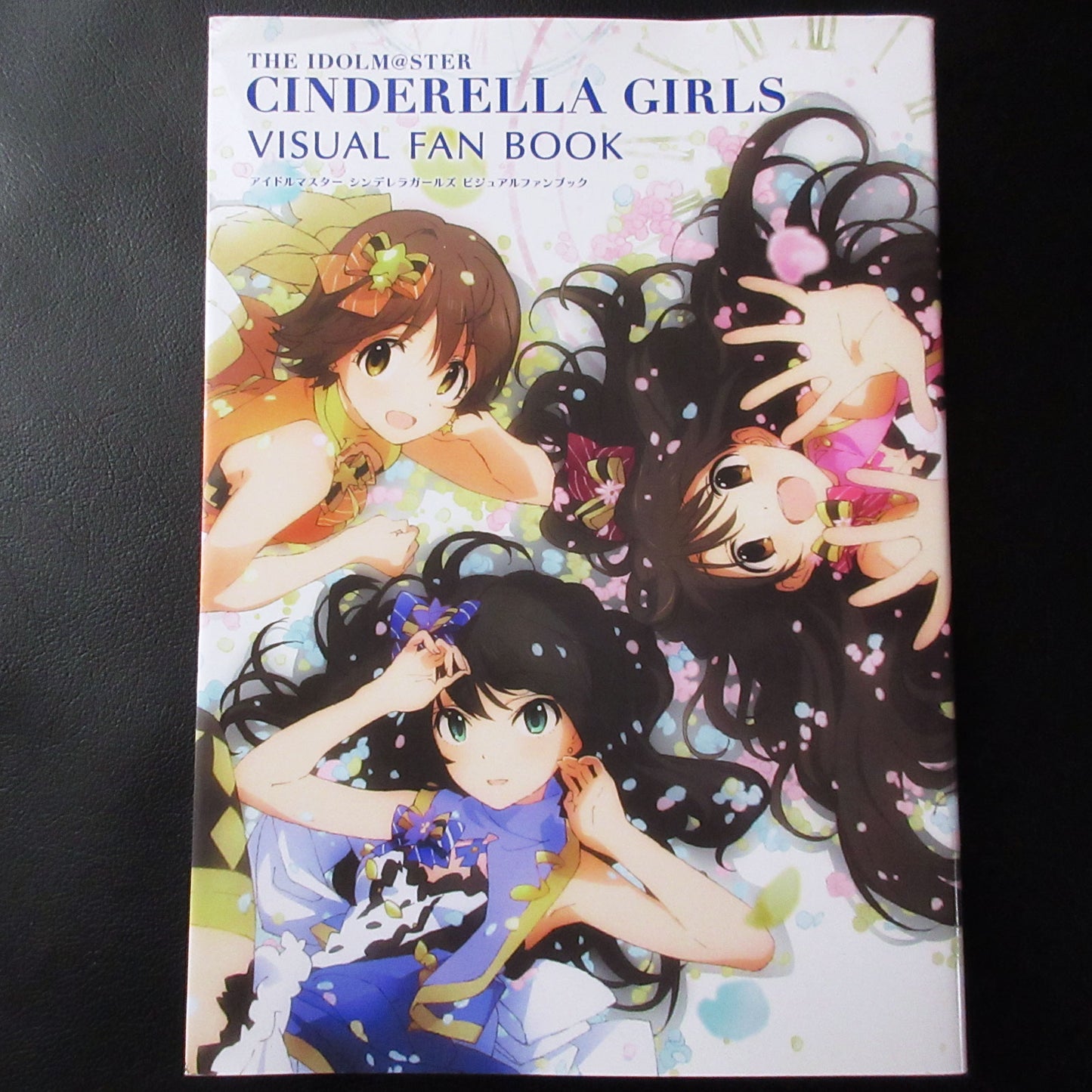 THE IDOLMASTER CINDERELLA GIRLS VISUAL FAN BOOK