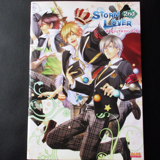 STORM LOVER 2nd Official Visual Fan Book