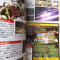 Final Fantasy 13 Official Guide Book Lightning Master Guide