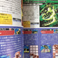 Ryuusei no Rockman Perfect Navigation (Mega Man)