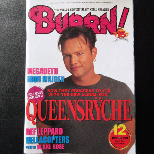 BURRN! December 1999