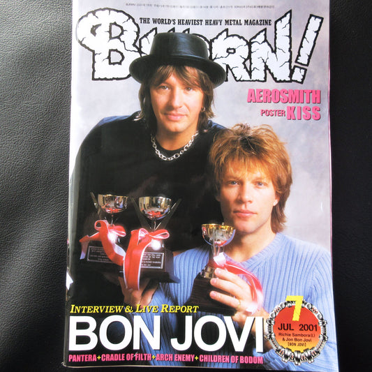 BURRN! July 2001