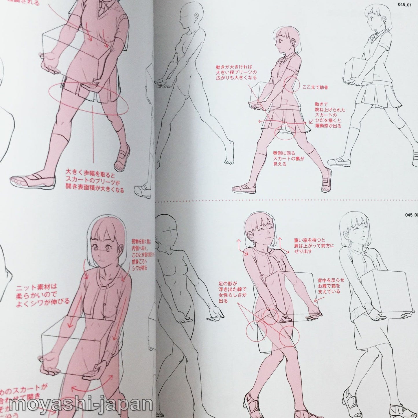 Learn how to draw clothes with "Nude & Clothes" Dress-up pose collection