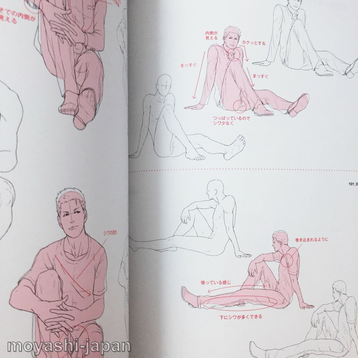 Learn how to draw clothes with "Nude & Clothes" Dress-up pose collection