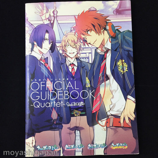 Uta no Prince Sama Official Guide Book Quartet