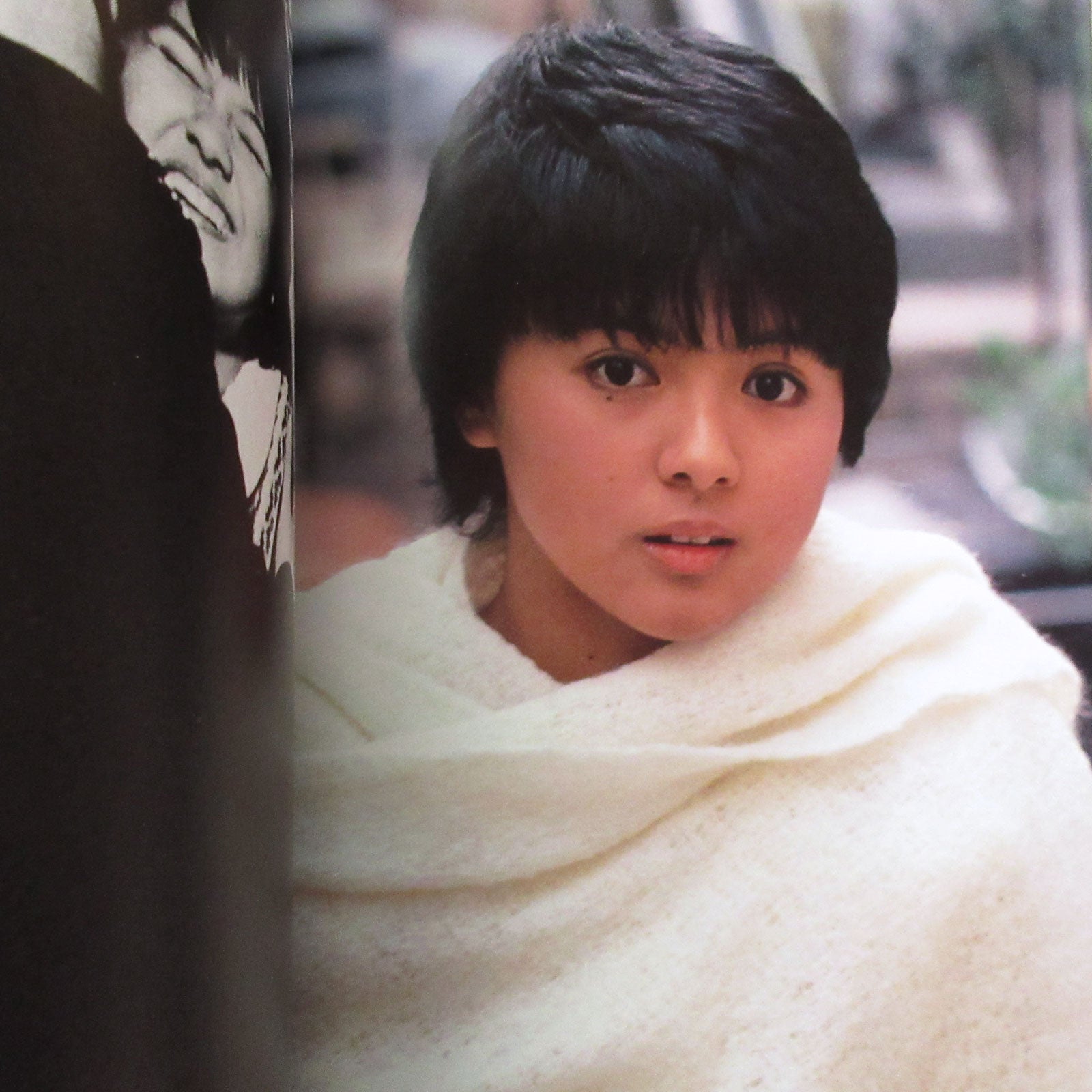 Hiroko Yakushimaru Photo Book