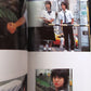 Hiroko Yakushimaru Photo Book "Photomemoir part3"
