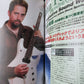 Young Guitar Magazine  August 2005 w/DVD