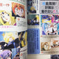 Slayers TRY Special Collection Vol.1