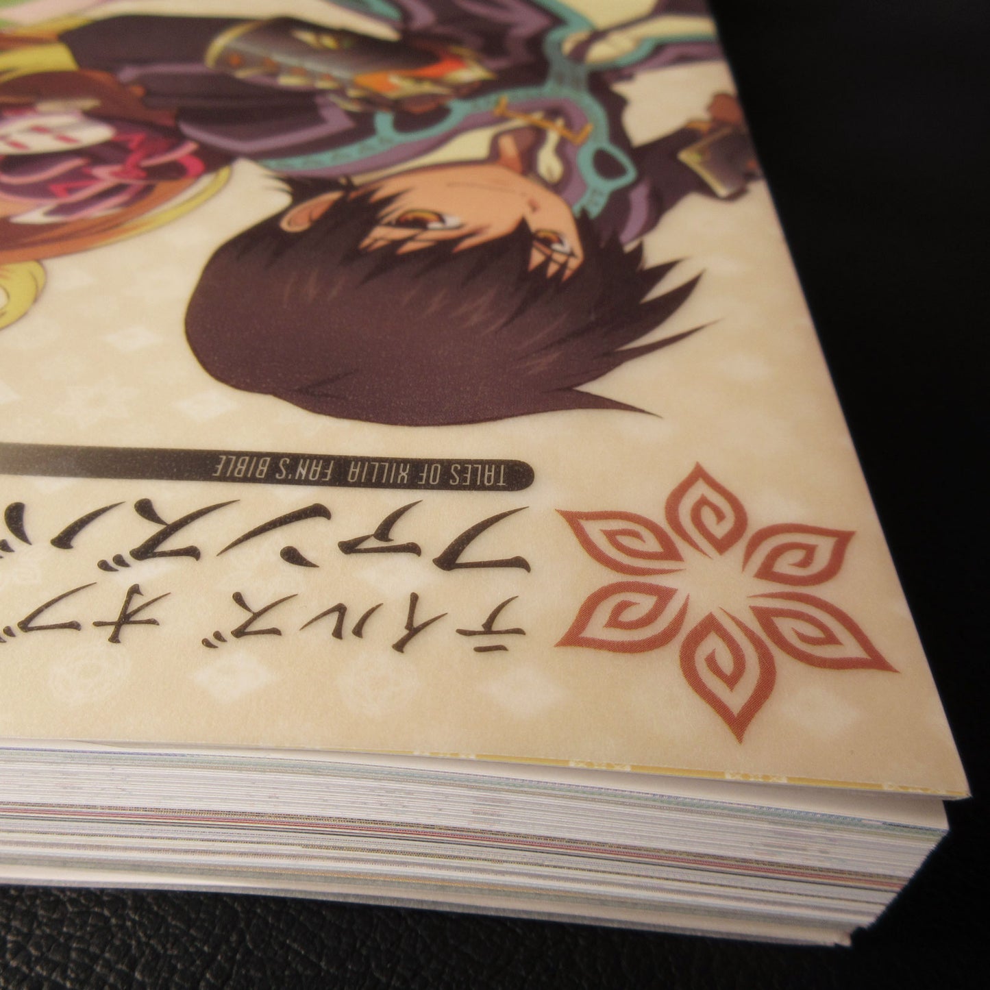 Tales of Xillia Fan's Bible