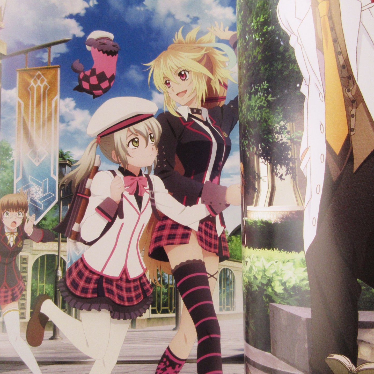 Tales of Xillia Fan's Bible