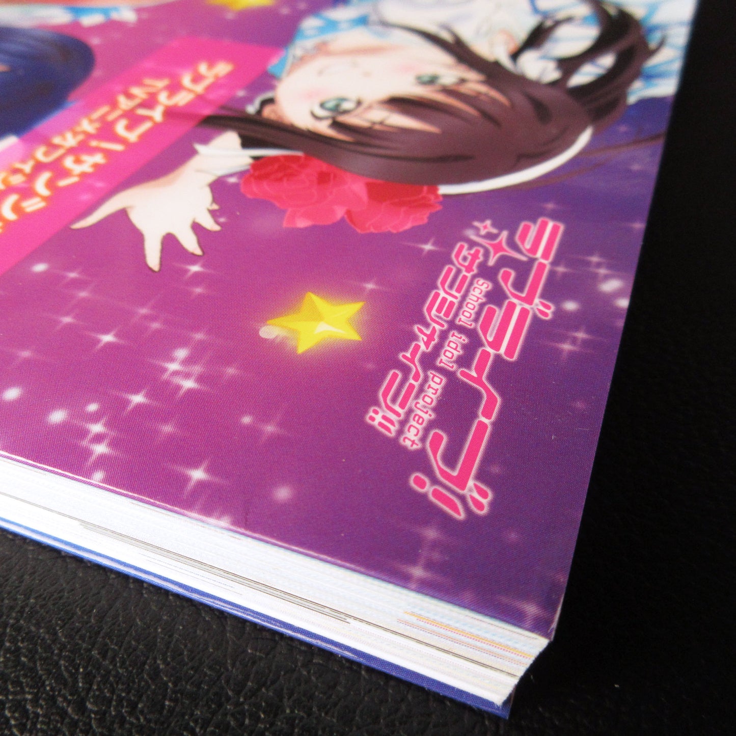 LOVE LIVE ! Sunshine!! TV Anime Official Book 2