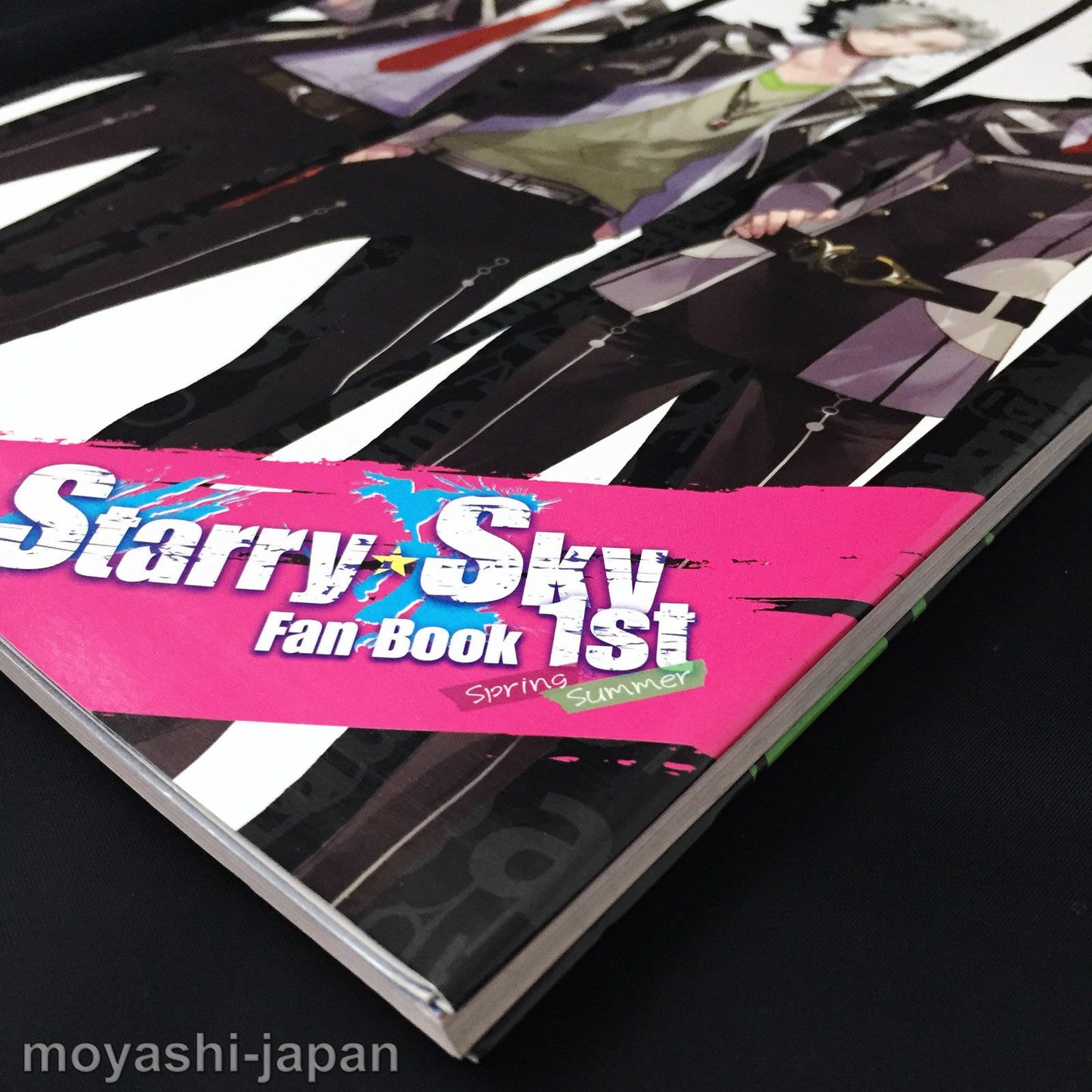 Starry Sky Fan Book 1st Spring & Summer animate limited