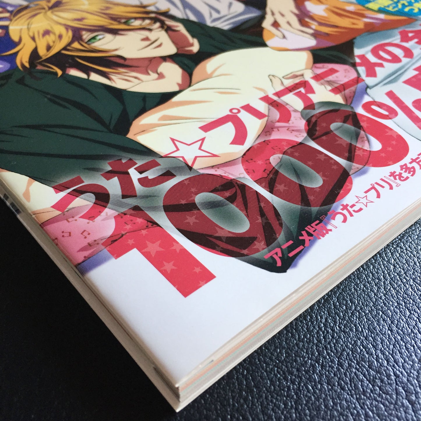 Uta no Prince Sama Maji Love 1000% Official Fan Book