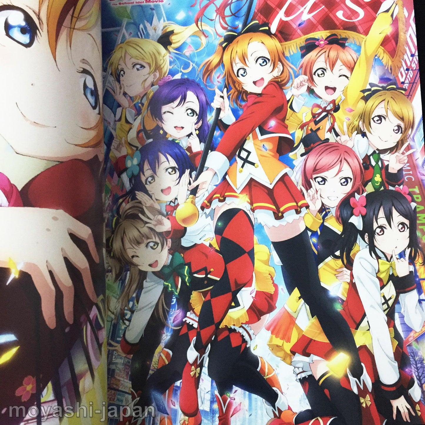 Love Live ! The School Idol Movie Official Book