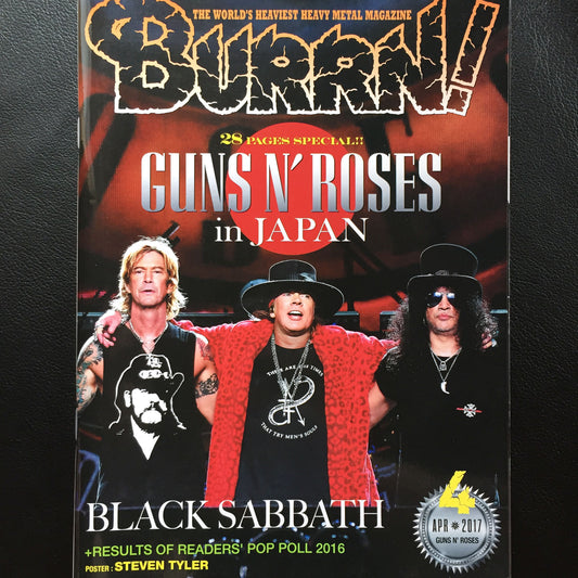 BURRN! April 2017