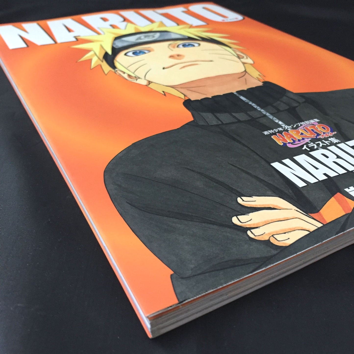 Naruto Illustration Collection Masashi Kishimoto
