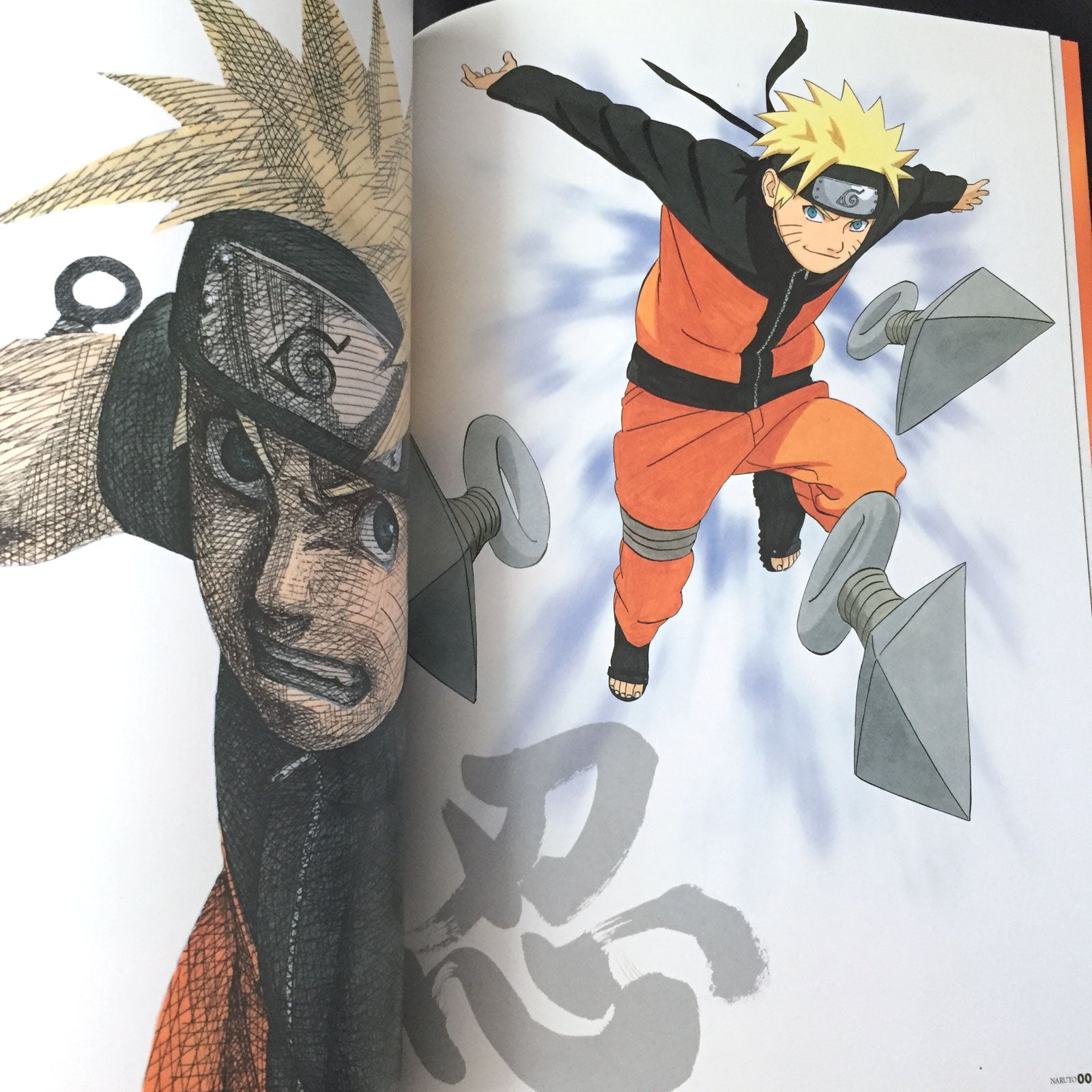 Masashi Kishimoto: Naruto Official Book Road To Ninja 'Maki no Sho' JAPAN