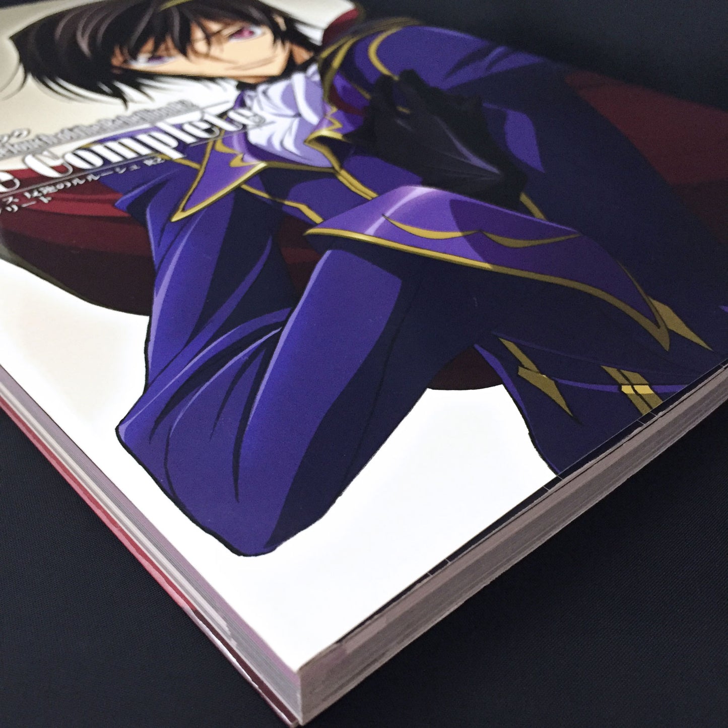 CODE GEASS Lelouch of the Rebellion R2 Official Guide Book The Complete