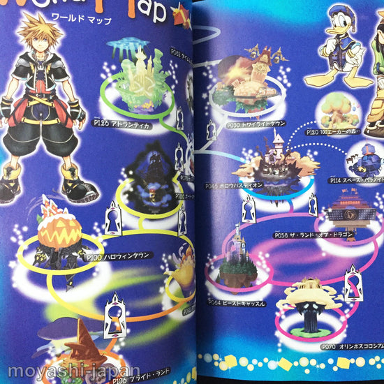 KINGDOM HEARTS 2 World Navigation MOYASHI JAPAN BOOKS kingdom-hearts-2-world-navigation-moyashi-japan-books