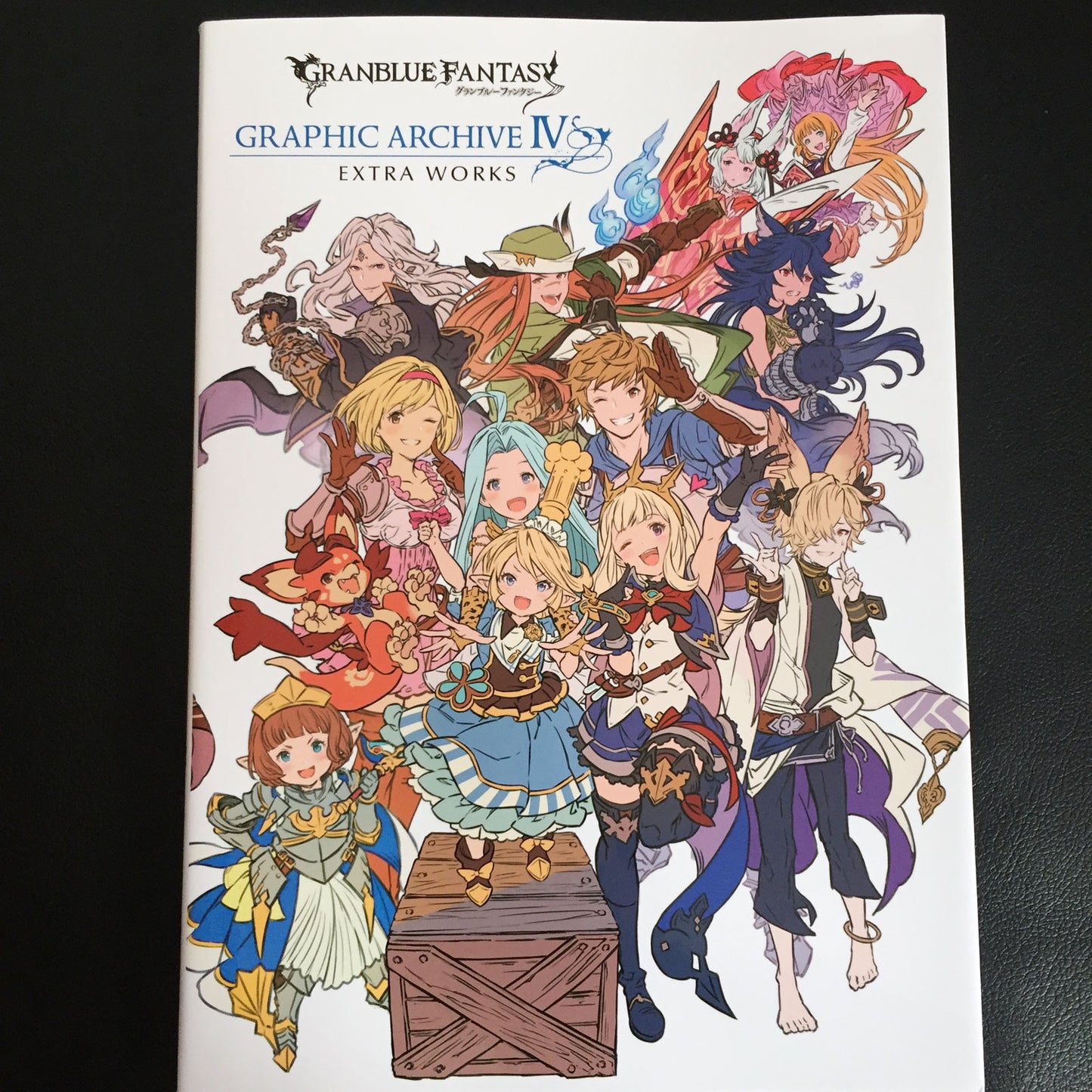 GRANBLUE FANTASY Graphic Archive 4 EXTRA WORKS