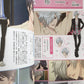 Brothers Conflict OVA Official Fan Book