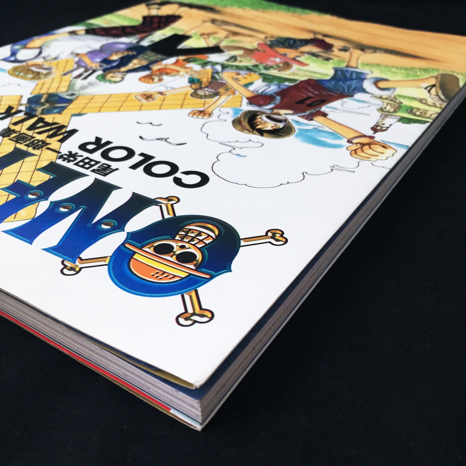 ONE PIECE Eiichiro Oda Art Book COLOR WALK 1 MOYASHI JAPAN BOOKS one-piece-eiichiro-oda-art-book-color-walk-1-moyashi-japan-books