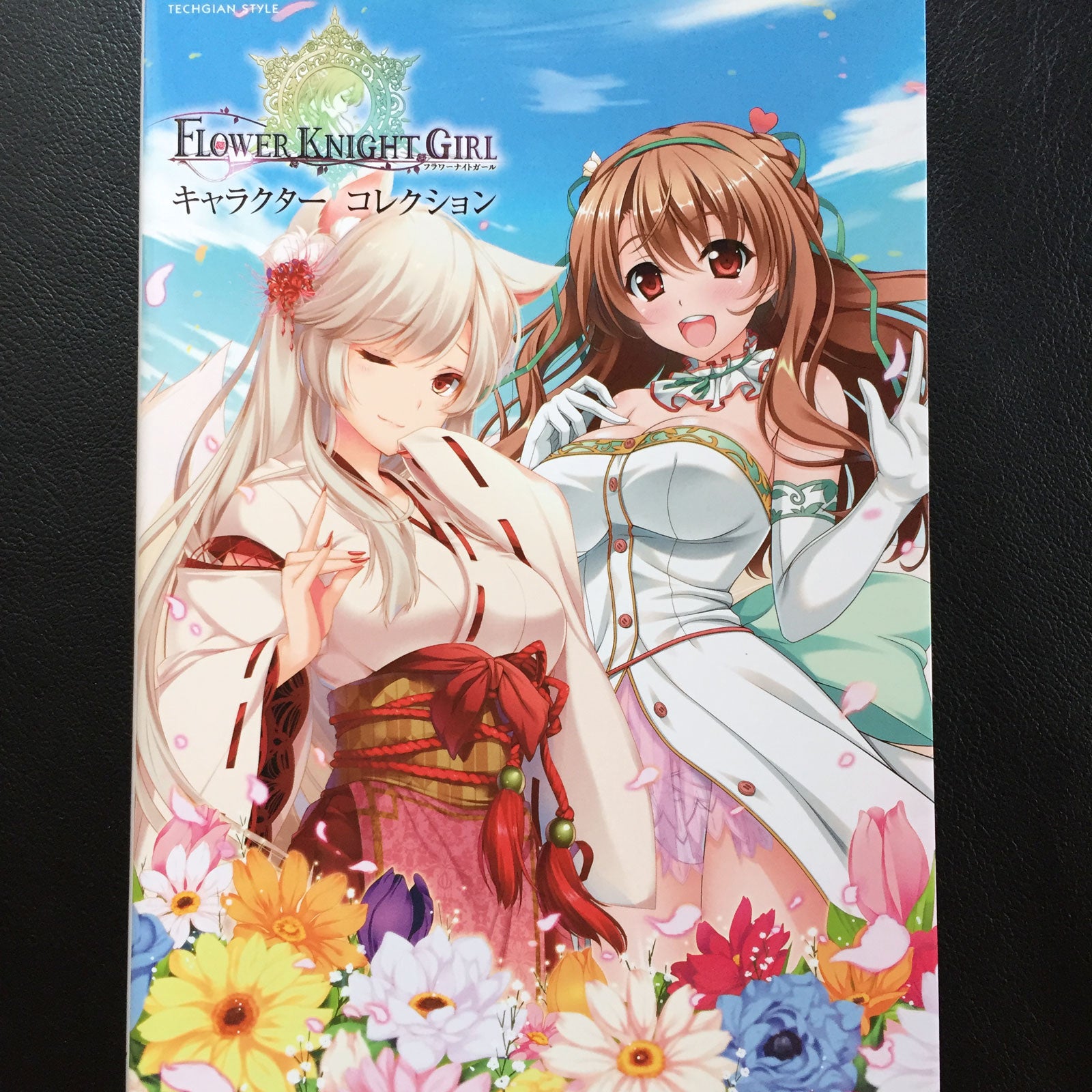 FLOWER KNIGHT GIRL Character Collection Book – MOYASHI JAPAN BOOKS