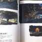 The Art of Howl's Moving Castle / Studio Ghibli