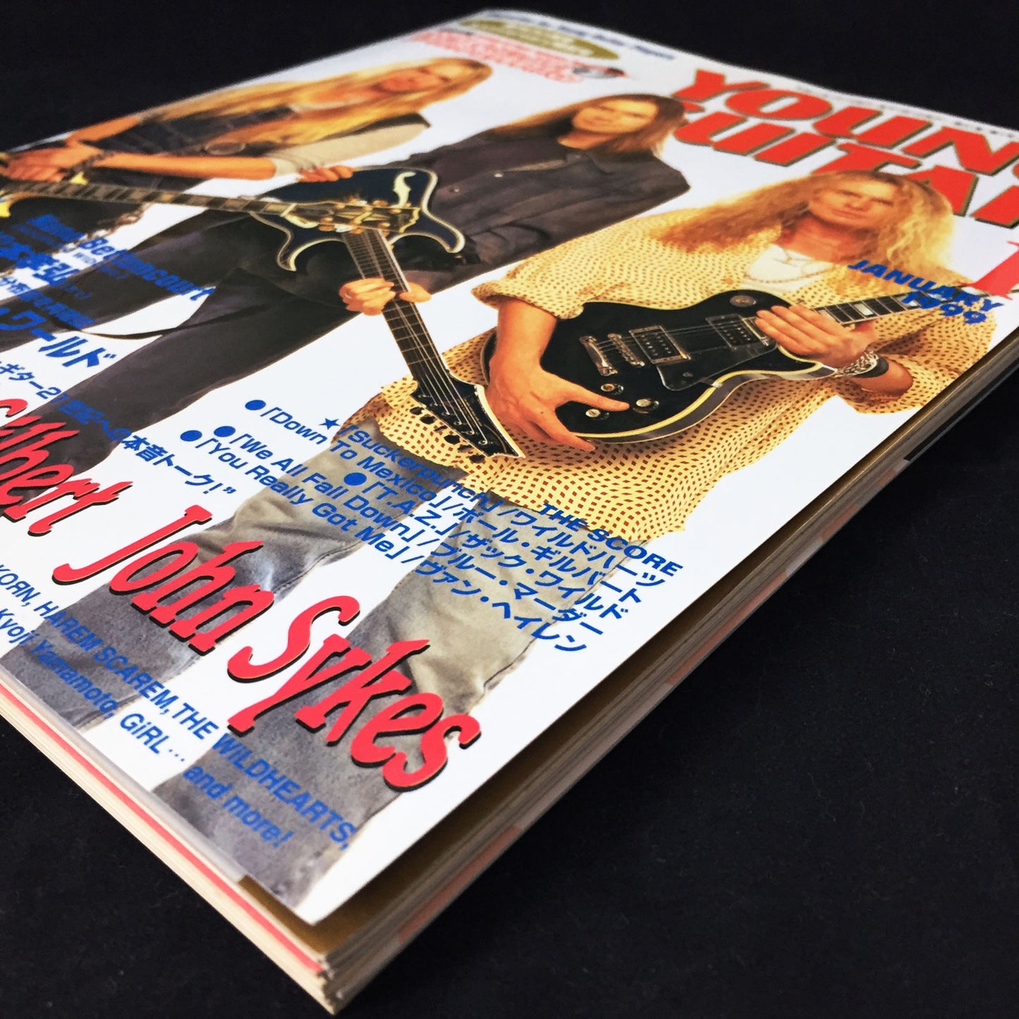Young Guitar Magazine January 1999